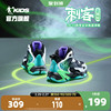 中国乔丹刺客小童篮球鞋春秋季男童鞋子2024旋纽扣儿童运动鞋
