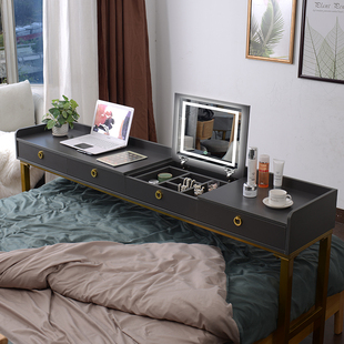 轻奢跨床桌可移动床上桌梳妆台电脑桌卧室现代多功能床边桌床尾桌