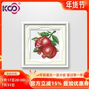 ks十字绣专卖印花系列餐厅，小幅水果多联画红苹果石榴