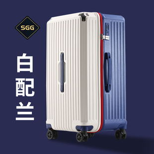 sgg行李箱女孩大容量，拉杆箱可爱旅行箱，万向轮加厚飞机登机密码箱