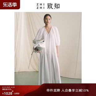 致知zhizhi恒春令领口系带，连衣裙女2024春季超大裙摆白色