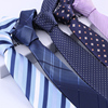 男士领带商务正装结婚新郎 韩版休闲8CM婚礼条纹黑色领带