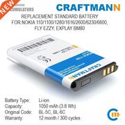 Battery 1050mAh for Nokia 110/1100/1280/1616/2600/6230/6600
