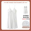 俞兆林吊带睡裙带胸垫，女夏季冰丝性感连体，睡衣2023年少女薄款