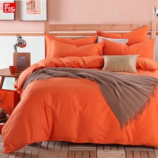 床上纯色四件套纯棉100全棉，床单床笠款简约素色，橙色被套四季床品4
