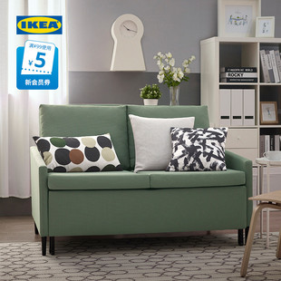 IKEA宜家LINNEFORS林奈福斯两人沙发床带储物空间布艺沙发小户型