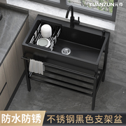 家用黑色单槽不锈钢水槽，带支架厨房洗菜盆落地式加厚洗碗双槽水池