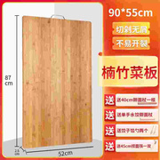 家用和面板案板大号擀面板实木，揉面板切菜板，防霉抗菌厨房砧板竹板