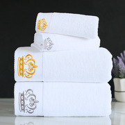 纯棉白色浴巾酒店宾馆专用美容院，汗蒸足疗洗浴全棉加厚大毛巾套装
