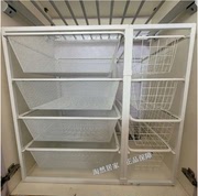 IKEA宜家尤纳赛尔储物组合框架带网篮 收纳抽屉 收纳储物柜衣柜