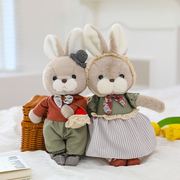 可爱情侣兔一对婚庆压床，娃娃毛绒玩具泰迪熊，公仔送新婚情人节礼物