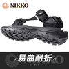 Nikko日高男士沙滩鞋防滑软底户外休闲凉鞋女夏季外穿溯溪鞋涉水