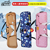 unishred儿童单板双板包便携带肩带，可背大容量防水收纳北京实体店