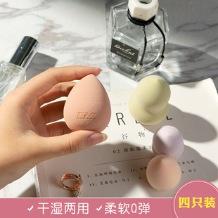 日本XIAC美妆蛋化妆海绵葫芦粉扑干湿两用不吃粉柔软脸部美容套盒