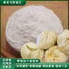 自磨小麦粉白面粉农家原味无添加无提取馒头面条包子饺子通用粉