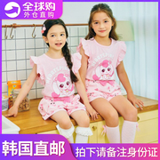 韩国萌可玩具系列奇妙爱心儿童家居服公主童装睡衣套装女童夏季