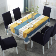 定制餐桌布椅子套罩套装茶，几台布艺椅垫家用粉色，万能座皮木凳子套