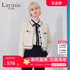 Lavinia 撞色针织开衫女2024春秋小香风羊毛衣薄外套I31Z108