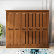 中式实木衣柜三四五六门橡木实木对开门简约现代卧室经济性大衣橱