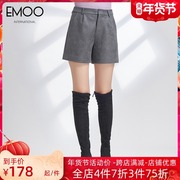 EMOO杨门2021秋冬高腰宽松亮片显瘦条绒短裤阔腿裤靴裤女