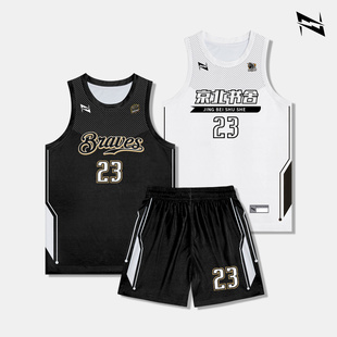 美式篮球服套装男夏季球衣定制训练比赛服，速干大学生队服2024
