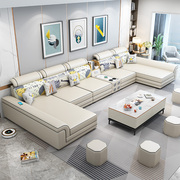 布艺沙发现代简约大小户型双贵妃U型2021客厅科技布沙发组合