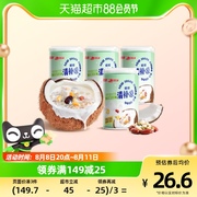 南国植物蛋白谷物饮料低糖椰奶清补凉255gX4罐海南特产薏米绿豆