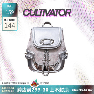 cultivator原创小众欧美千禧辣妹，雾粉色鳄鱼纹，迷你双肩包背包(包背包)