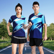 速干吸汗男羽毛球服套装，2023女修身短袖，t恤比赛训练乒乓球衣