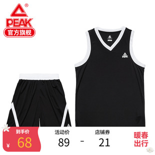 匹克篮球服套装男2022夏季学生比赛训练运动套服吸汗透气短裤