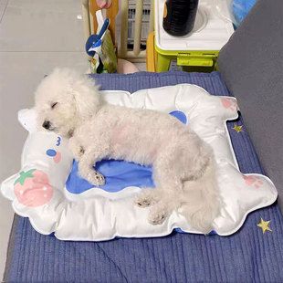 狗窝夏季狗狗床小型犬泰迪狗垫子睡垫猫咪凉席宠物冰垫夏天狗冰窝