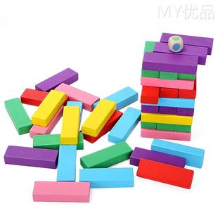 叠叠高抽积木彩虹叠叠乐数字，木制益智力，玩具桌面亲子游戏拼装儿童