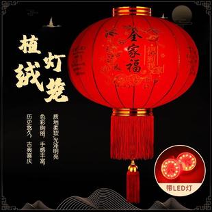 大红灯笼灯吊灯中国风过年春节过新年装饰户外大门口阳台一对挂饰