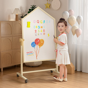 儿童画板家用双面磁性小黑板，支架式涂色可擦写字板，可移动宝宝白板
