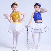六一儿童演出服纱裙亮片女童圆领纱裙幼儿园蓬蓬裙表演服舞蹈服