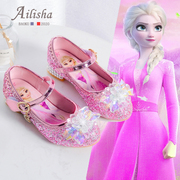 a-lisha女童高跟鞋公主鞋子小女孩，表演闪钻儿童软底爱莎水晶鞋潮