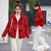 中国风棉服女短款2024年冬季小个子红色过年羽绒棉袄棉衣外套