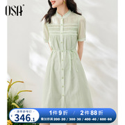 OSA欧莎绿色天丝立领短袖衬衫连衣裙女士2024年夏装气质裙子
