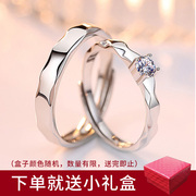 925银情侣一对戒指可调节轻奢时尚设计钻戒，对戒日韩男女礼物饰品