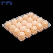 稳斯坦w5985(50个)一次性托盘，盒包装盒透明吸塑防震鸡蛋2鸡蛋运输