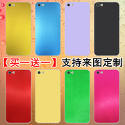 适用5s苹果xr纯色彩膜，7后贴纸iphone6splus后盖，改色膜xs后壳背膜8