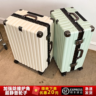 铝框拉杆箱旅行箱密码箱静音万向轮男女学生行李箱大容量纯色