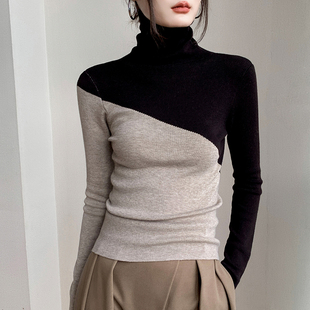 高领羊毛针织衫女2023秋冬洋气设计感毛衣修身内搭拼色打底衫