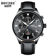 boyzhe品牌手表全自动机械，男表休闲时尚皮带防水夜光手表机械表