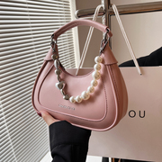 今年流行小众设计粉色包包女2023珍珠链条手提包高级感斜挎包