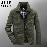 jeep吉普春秋季男士，纯色夹克衫青年薄款上衣，时尚休闲翻领外套男装