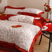 多喜爱纯棉婚庆四件套中式大红印花全棉床单被套红色套件新婚套件