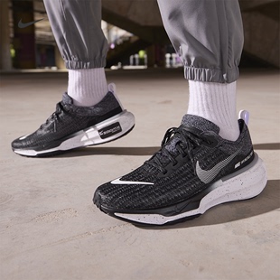 Nike耐克INVINCIBLE 3男子公路跑步鞋夏季透气轻便缓震DR2615
