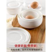 蒸鸡蛋糕专用碗炖蛋盘微波炉蒸鸡蛋羹专用碗陶瓷带盖神器炖盅蒸碗