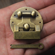 仿古锁扣搭扣箱扣木箱子，铜配件4.2cm光面，铜锁片搭中式古锁小锁头